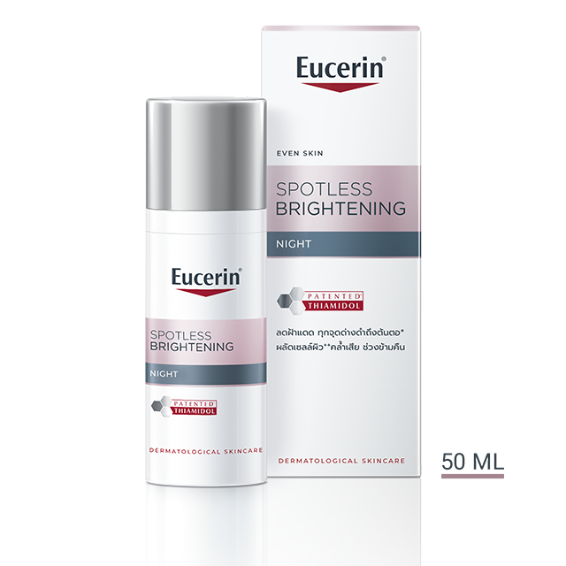 EUCERIN SPOTLESS BRIGHTENING NIGHT FLUID 50ML