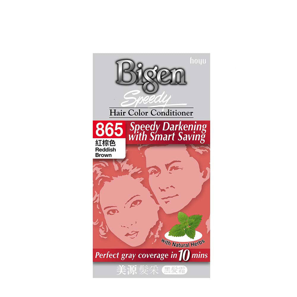 BIGEN SPEEDY REDDISH BROWN 865