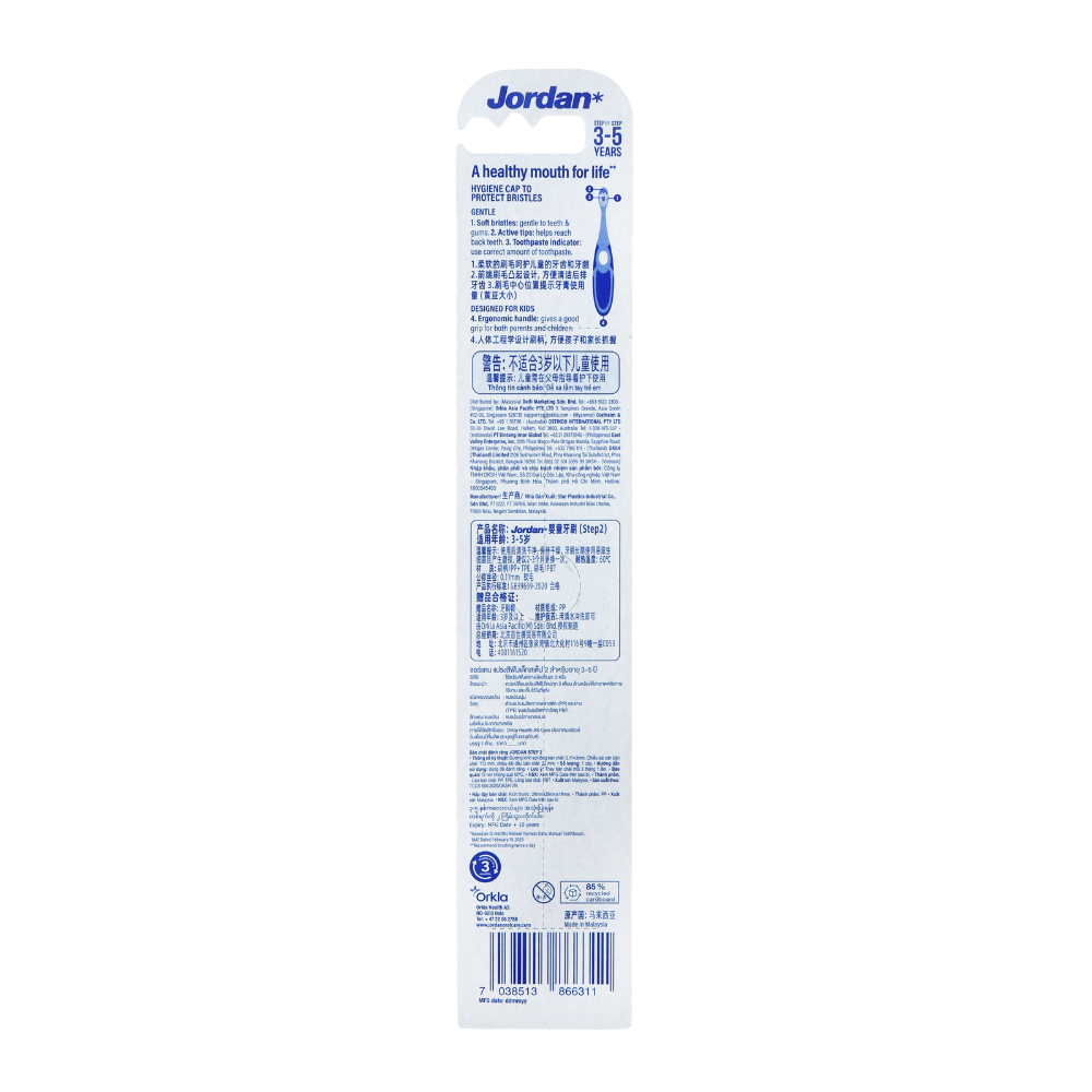 JORDAN KIDS TOOTHBRUSH STEP 2 SOFT