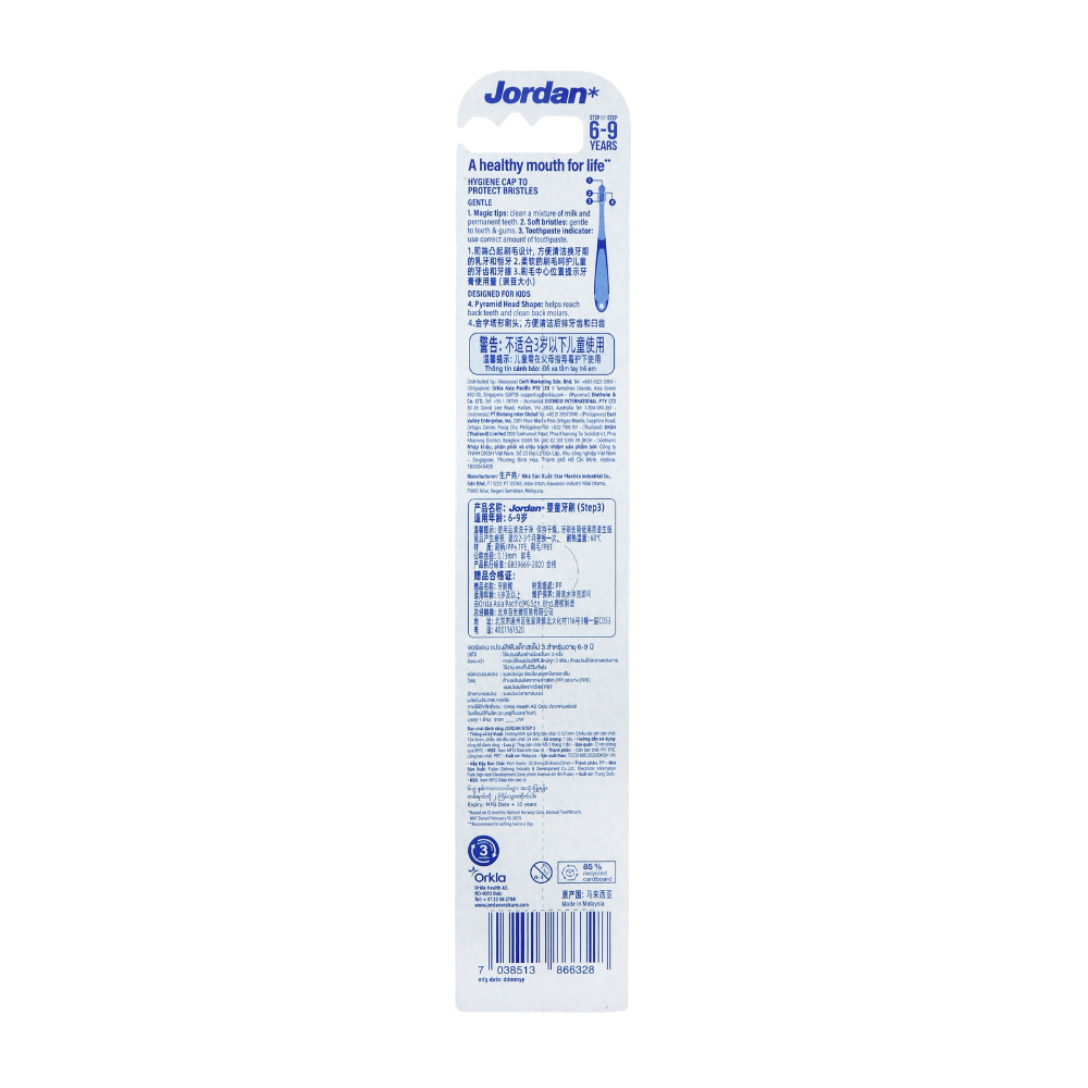 JORDAN KIDS TOOTHBRUSH STEP 3 SOFT