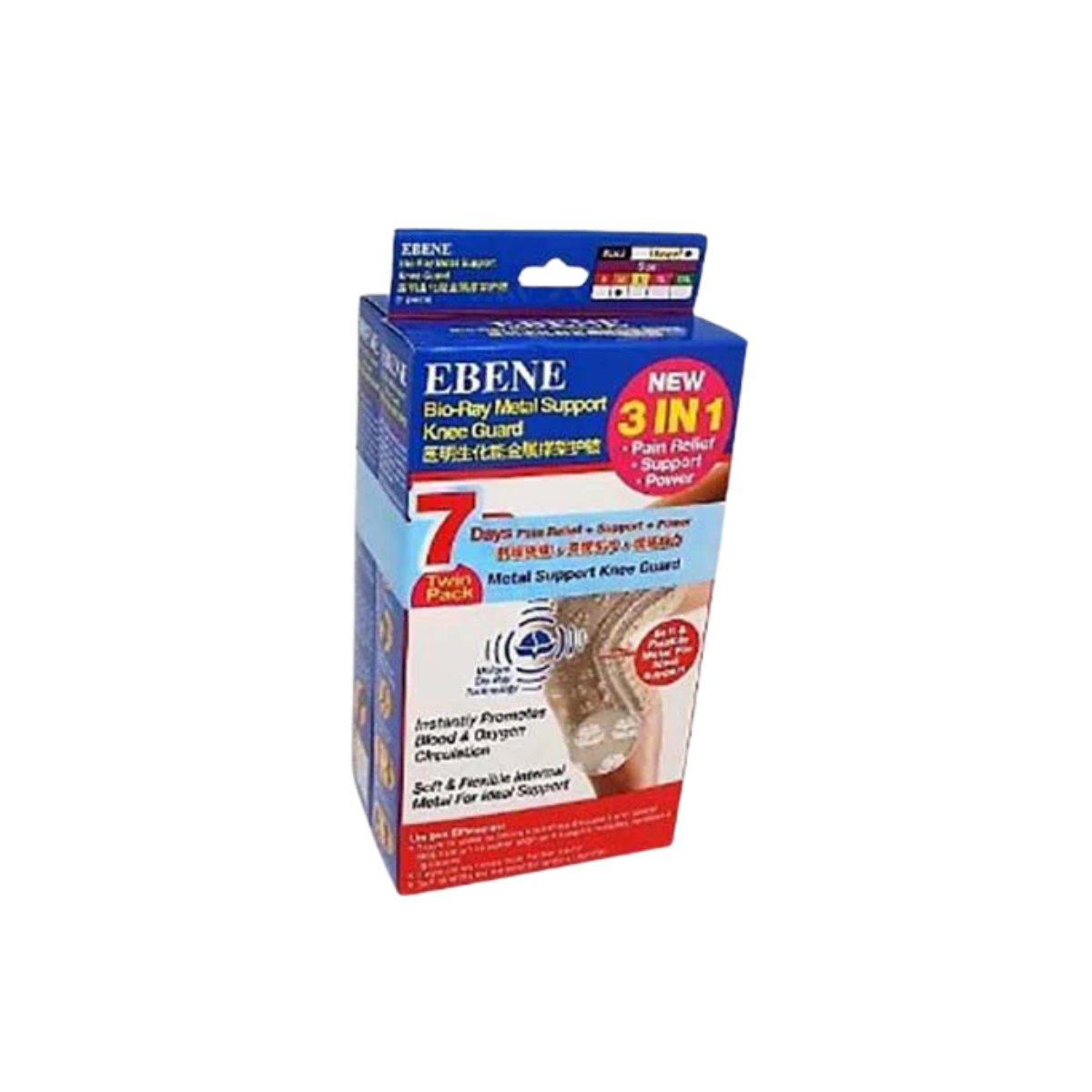 EBENE BIO RAY METAL SUPPORT KNEE GUARD-BEIGE XL T/PACK