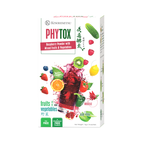 KINOHIMITSU PHYTOX 14G 14S