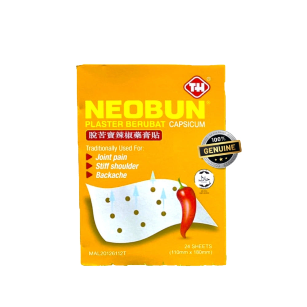 NEOBUN CAPSICUM LARGE 11CMX18CM 24S