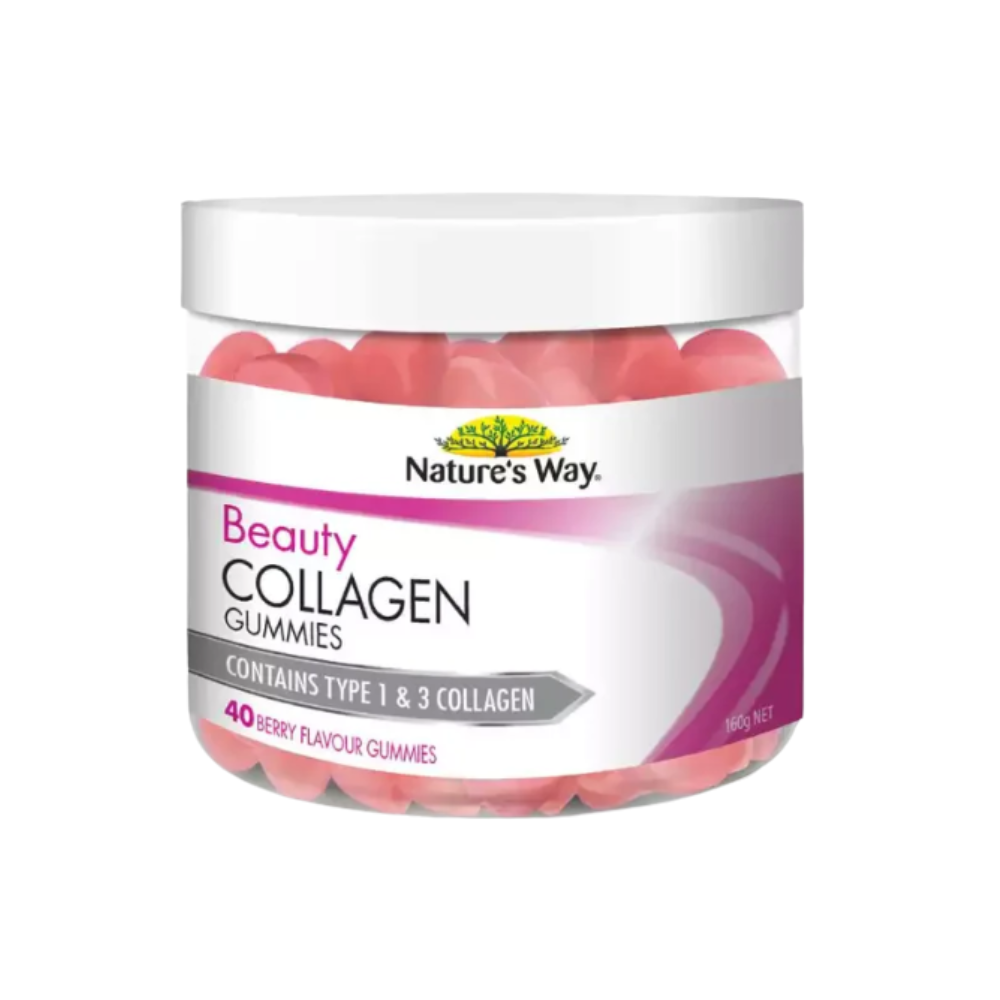 NATURES WAY BEAUTY COLLAGEN GUMMIES 40S