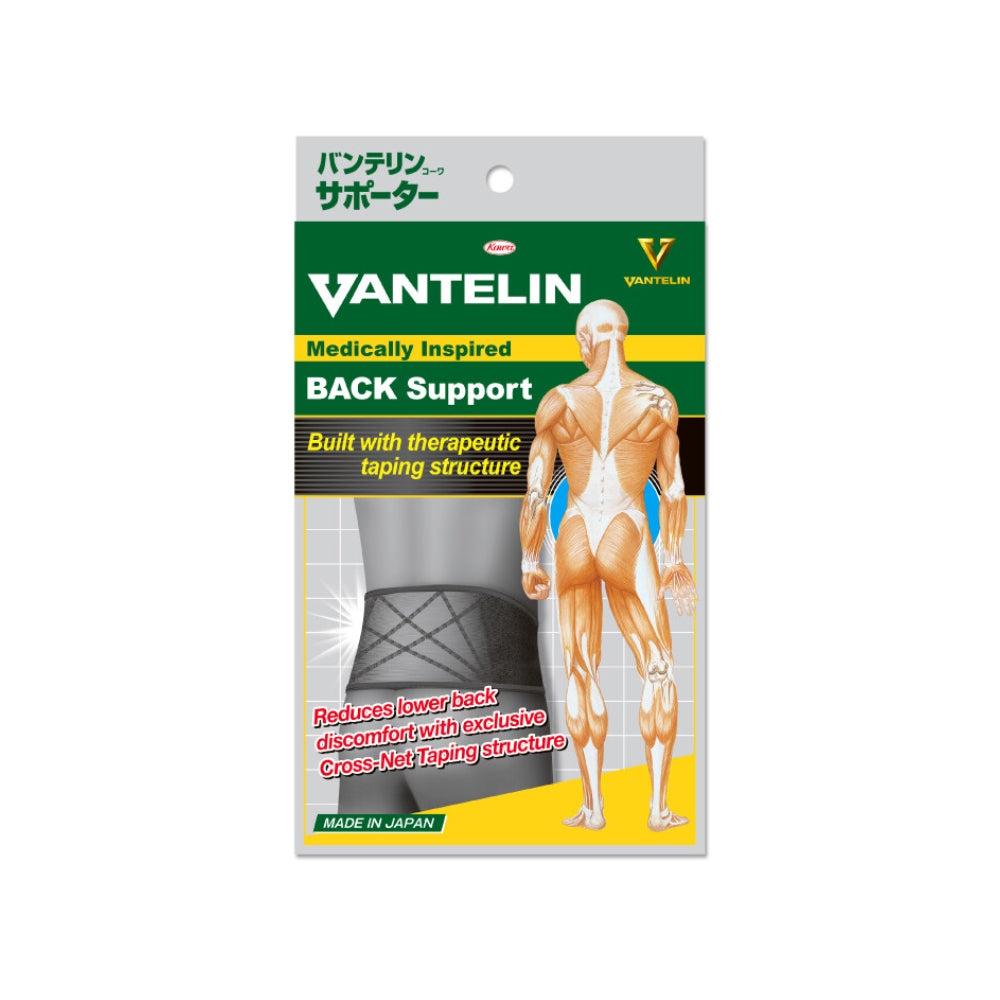 VANTELIN SUPPORT BACK M
