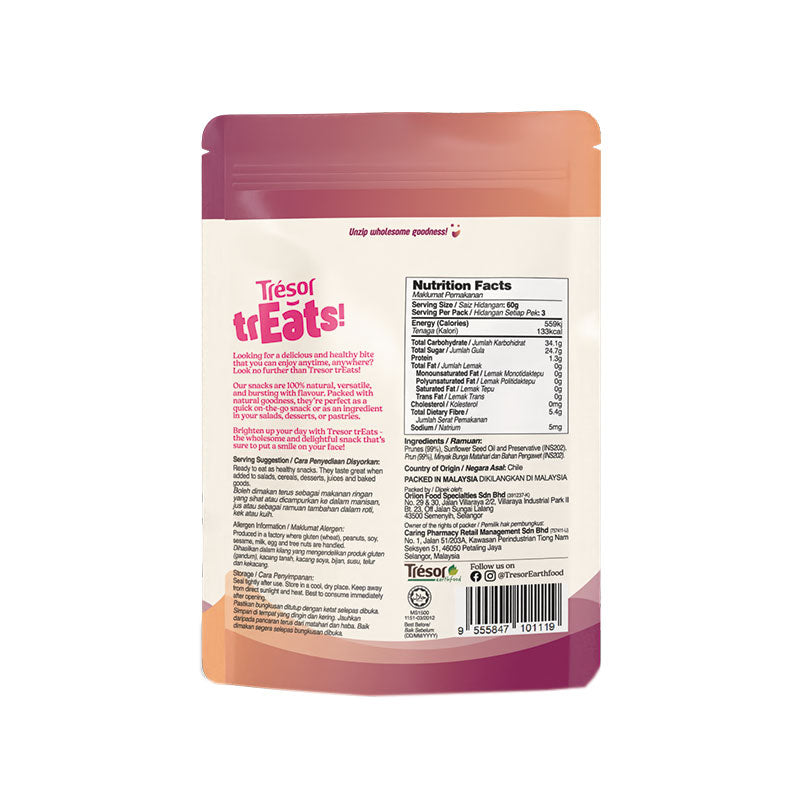 TRESOR TREATS DRIED PITTED PRUNES 180G