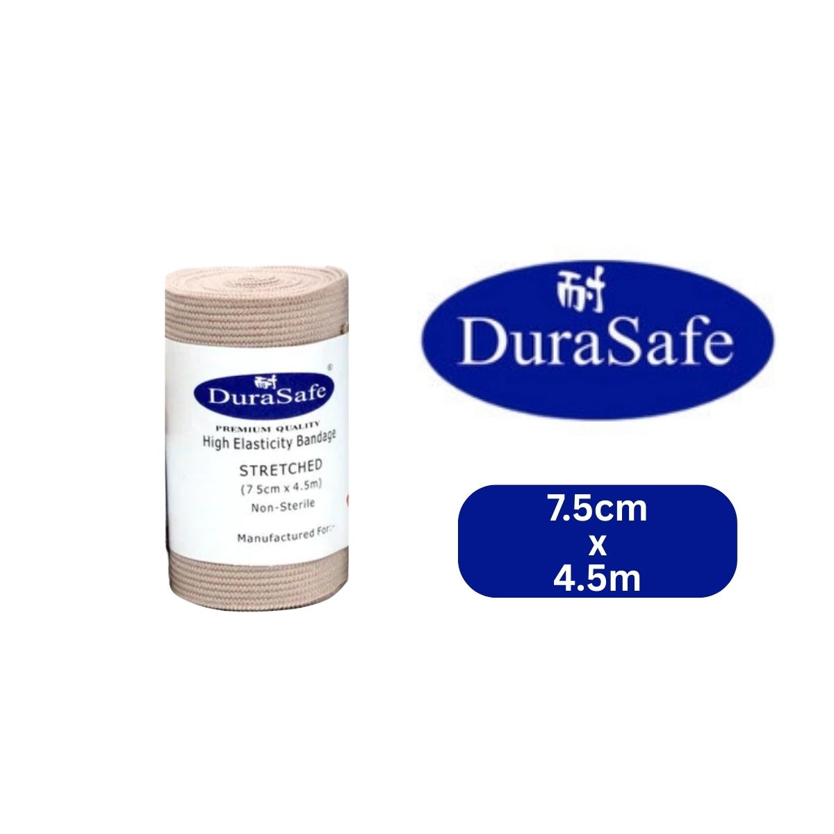 DURASAFE HIGH ELASTICITY BANDAGE 7.5CM X 4.5M