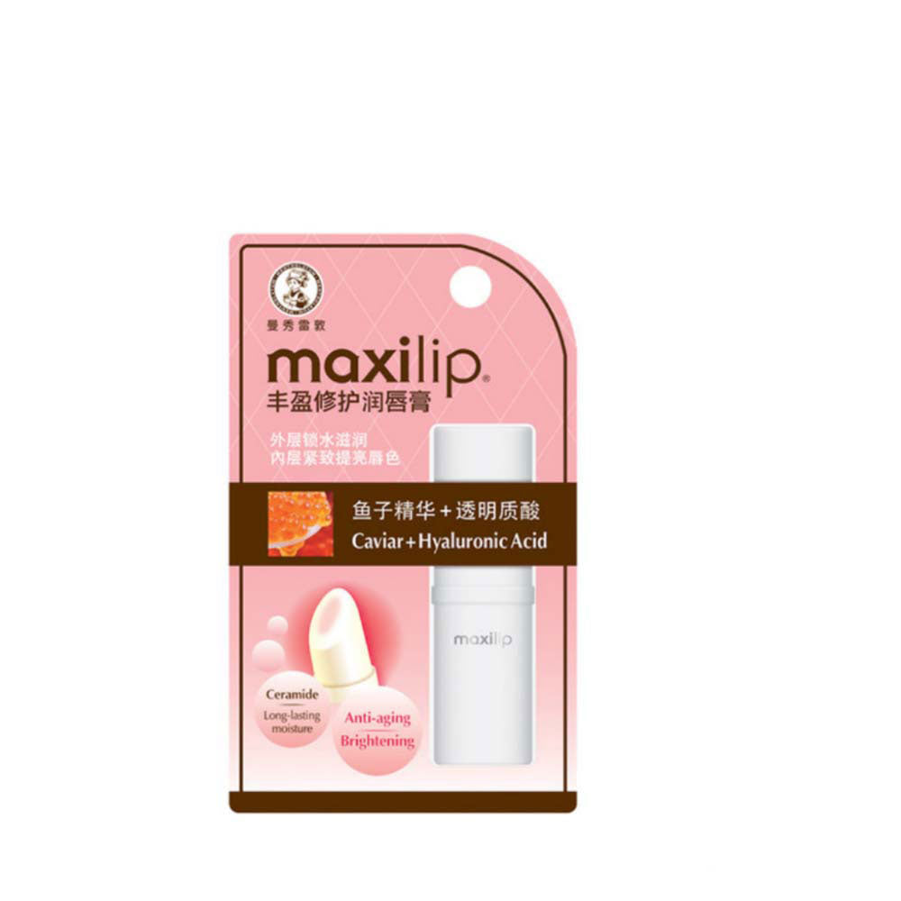 MENTHOLATUM MAXILIP CAVIAR LIP BALM 3.8G
