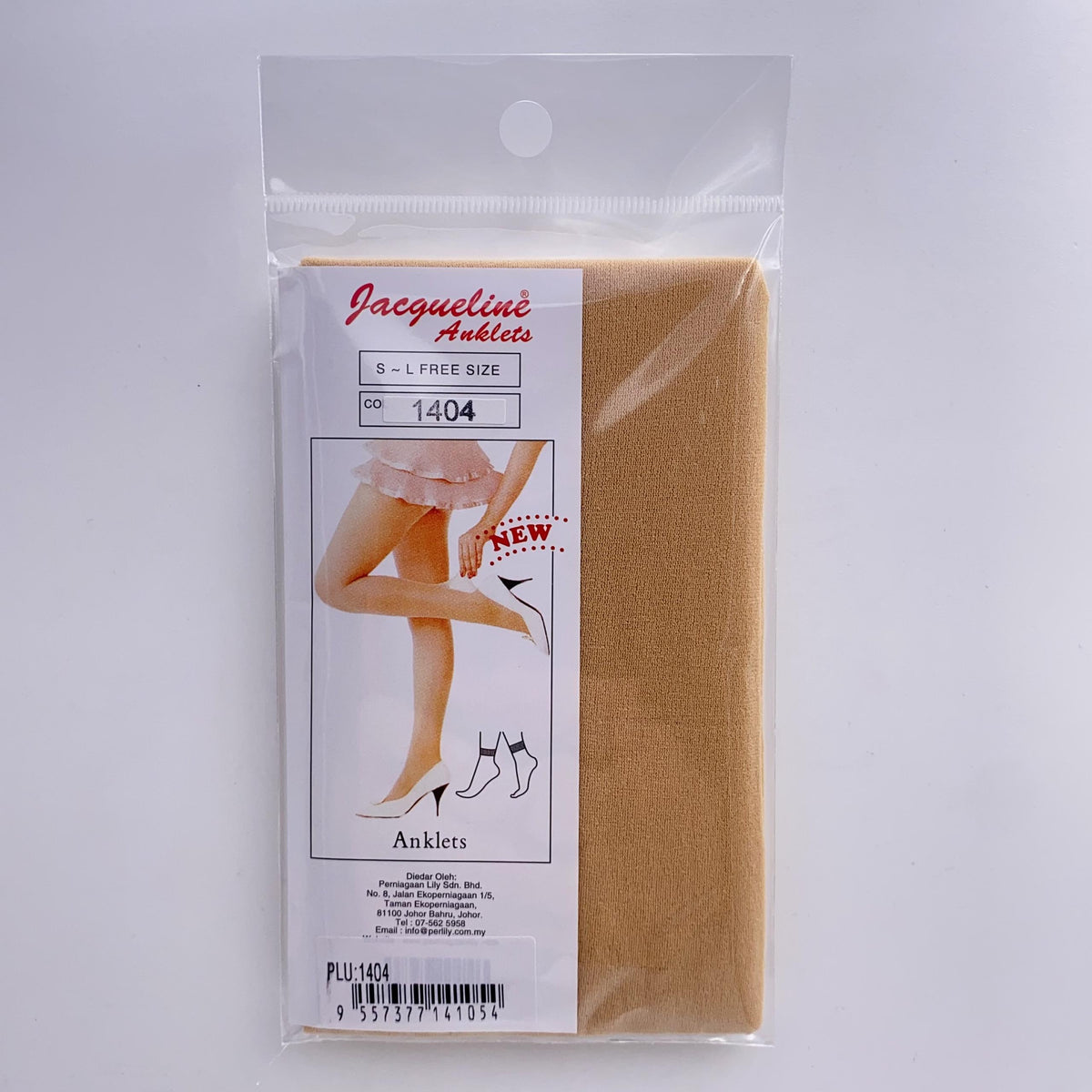 UUYP ANKLET SKIN 1404 1 PAIR