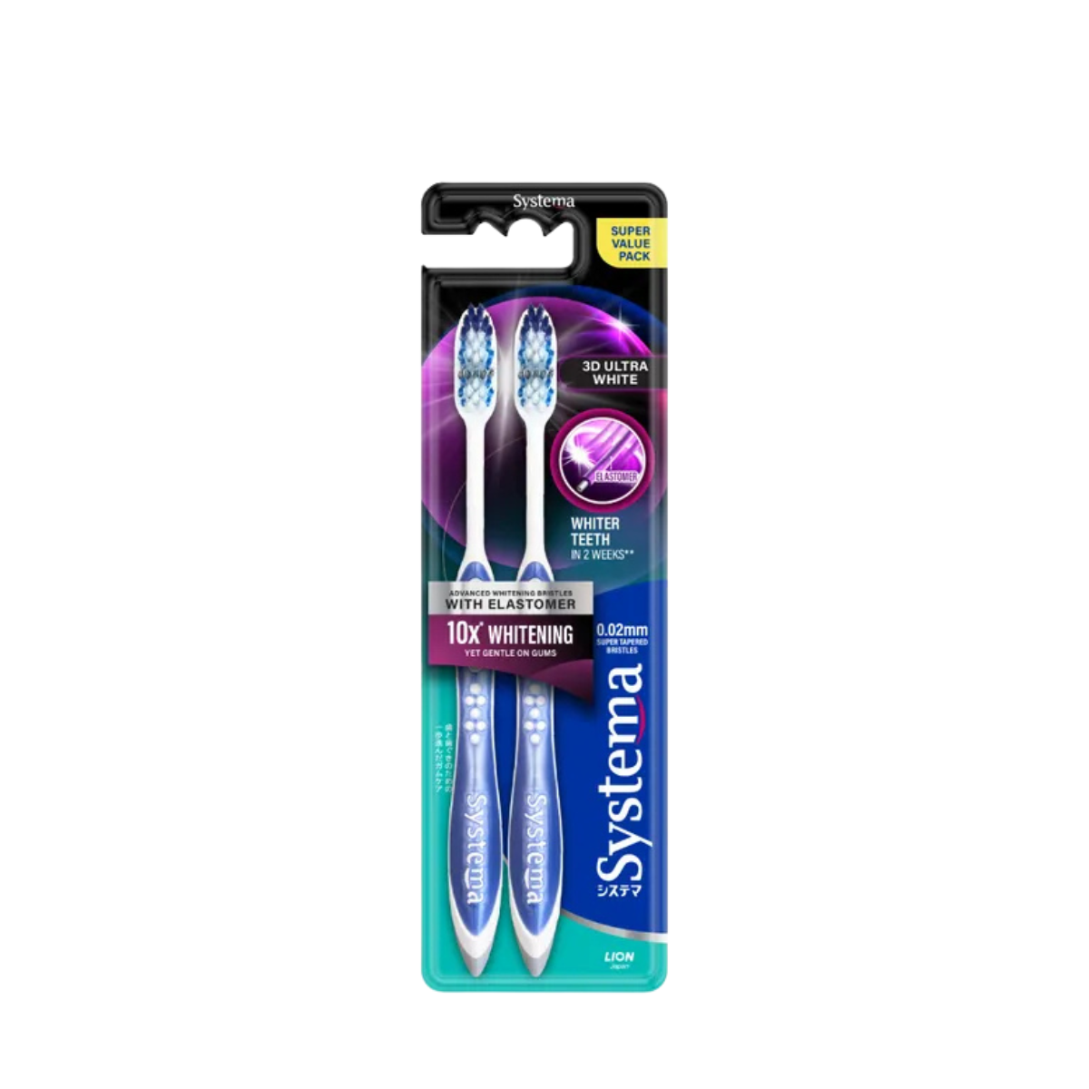 SYSTEMA 3D ULTRA WHITE TOOTHBRUSH SUPER VALUE PACK 2S