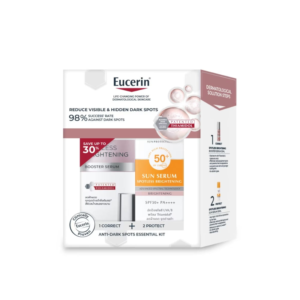 EUCERIN SPOTLESS BRIGHTENING BOOSTER TREATMENT SET
