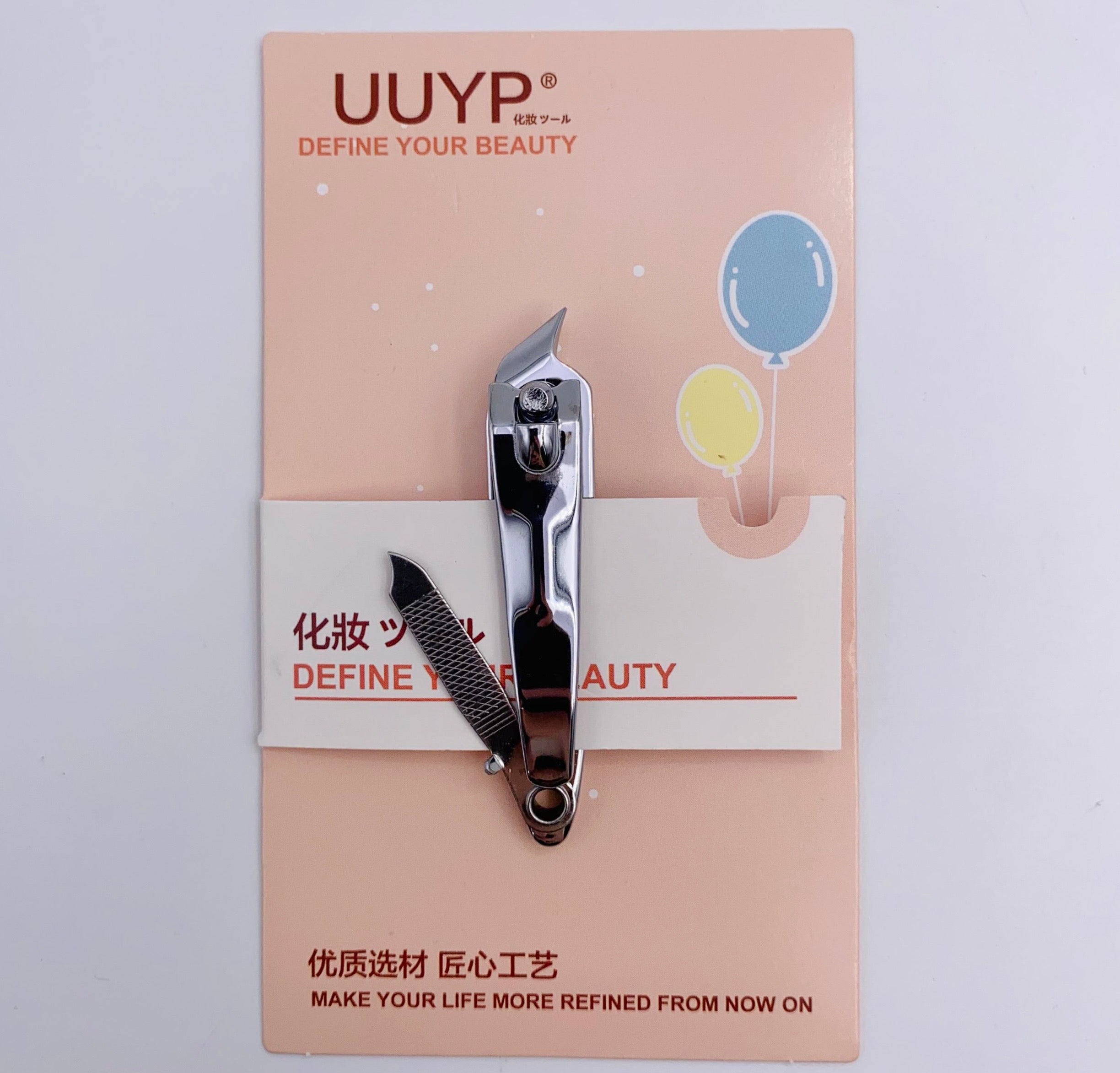 UUYP NAIL SIDE CLIPPER