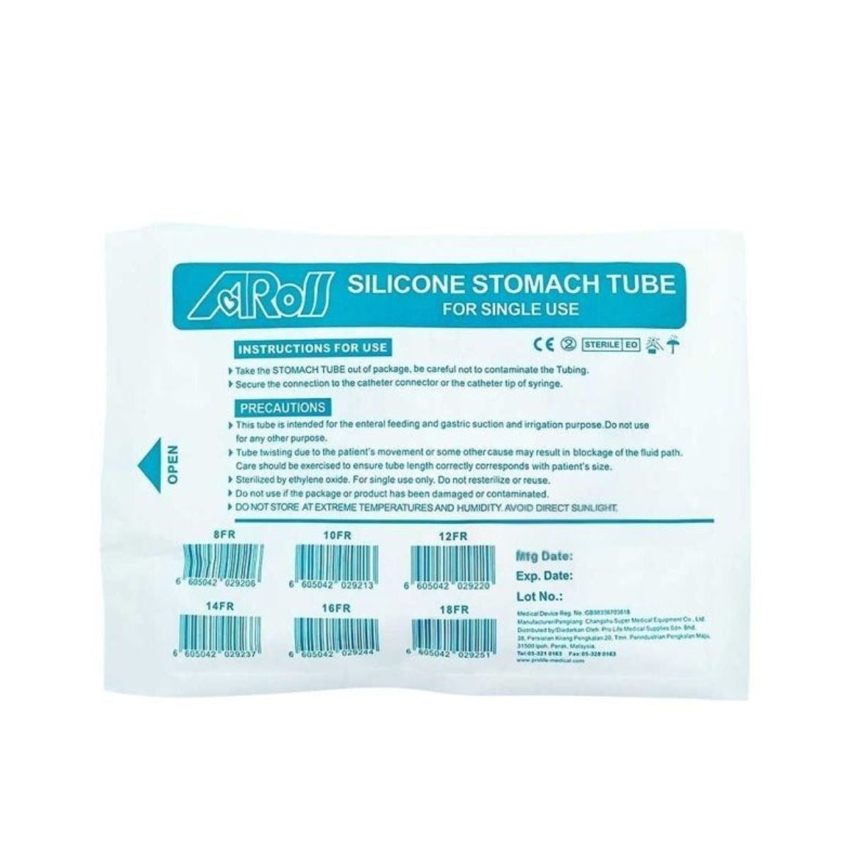 AROS SILICON RYLES TUBE SIZE 12FG
