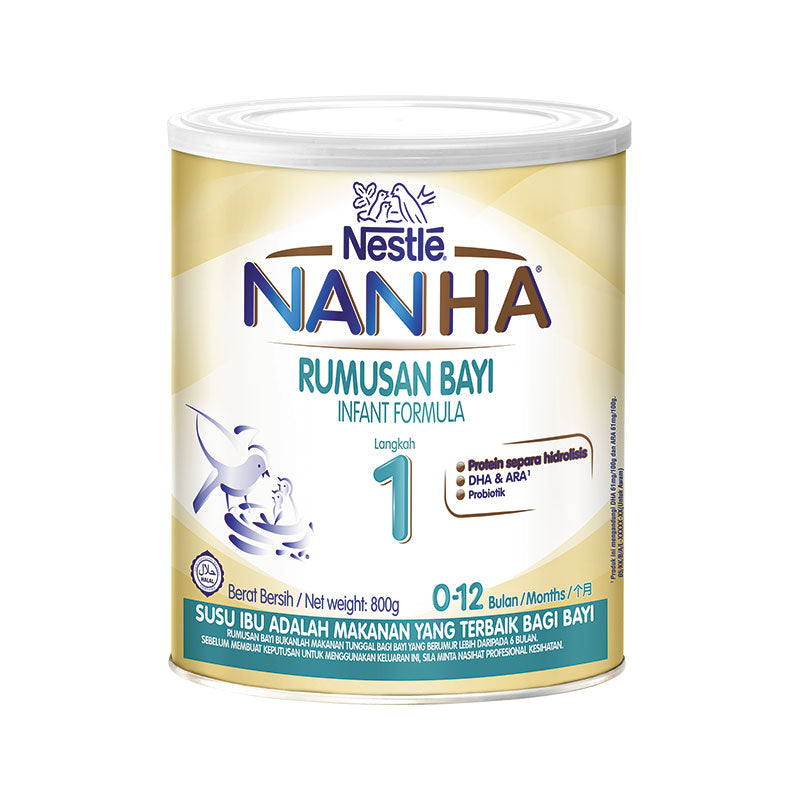 NESTLE NAN HA 1 (0-12 MONTHS) 800G