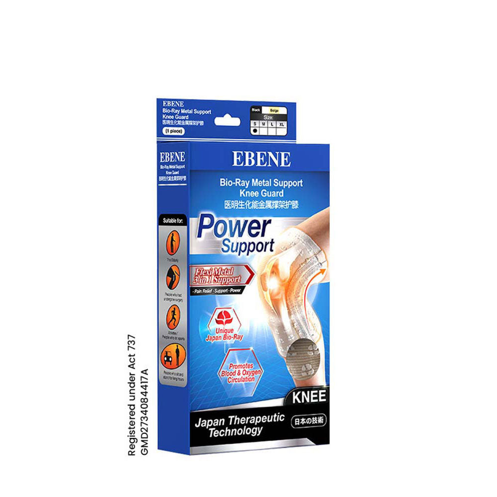 EBENE BIO RAY METAL SUPPORT KNEE GUARD (S)