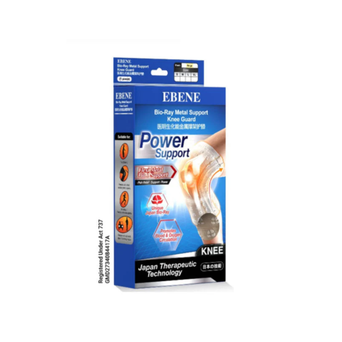 EBENE BIO RAY METAL SUPPORT KNEE GUARD L