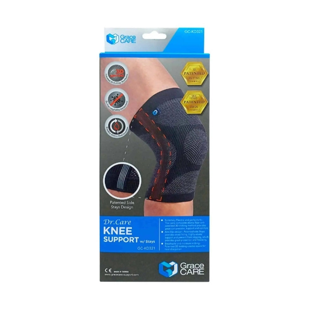 GRACE CARE KNEE SUPPORT W/STAYS SIZE XL(SPL-GCKD321)