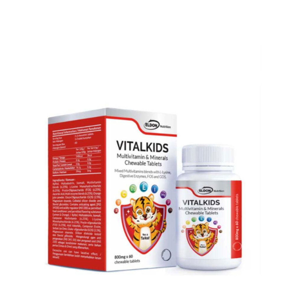 ASCENTIA VITALKIDS MULTIVITAMIN & MINERALS CHEWABLE 60S