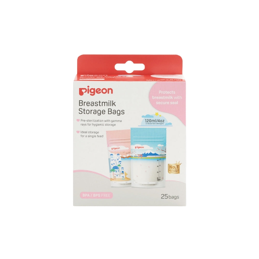 PIGEON BREASTMILK STORAGE BAGS 120ML 4OZ 25S (79320)