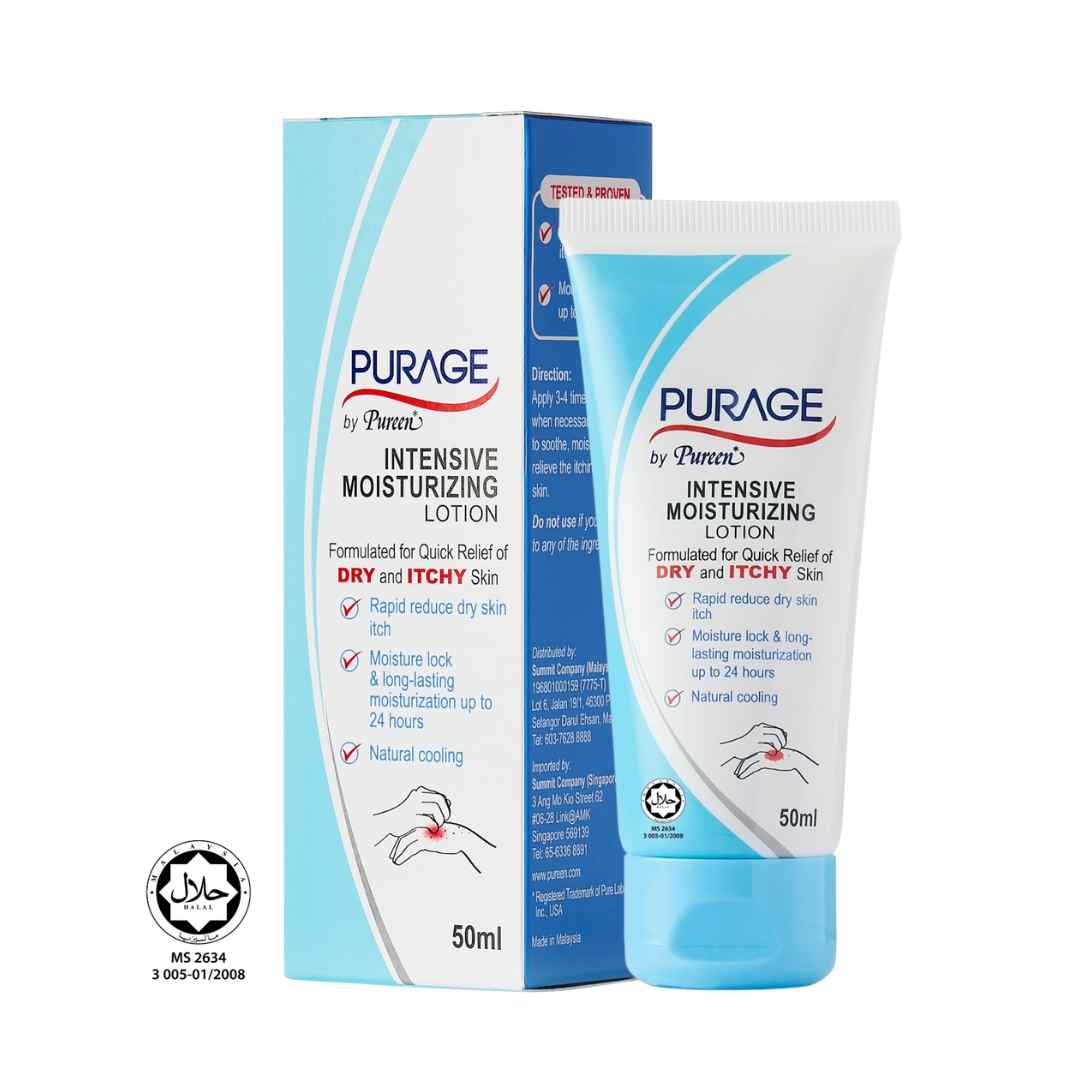 PUREEN PURAGE INTENSIVE MOISTURIZING LOTION 50ML