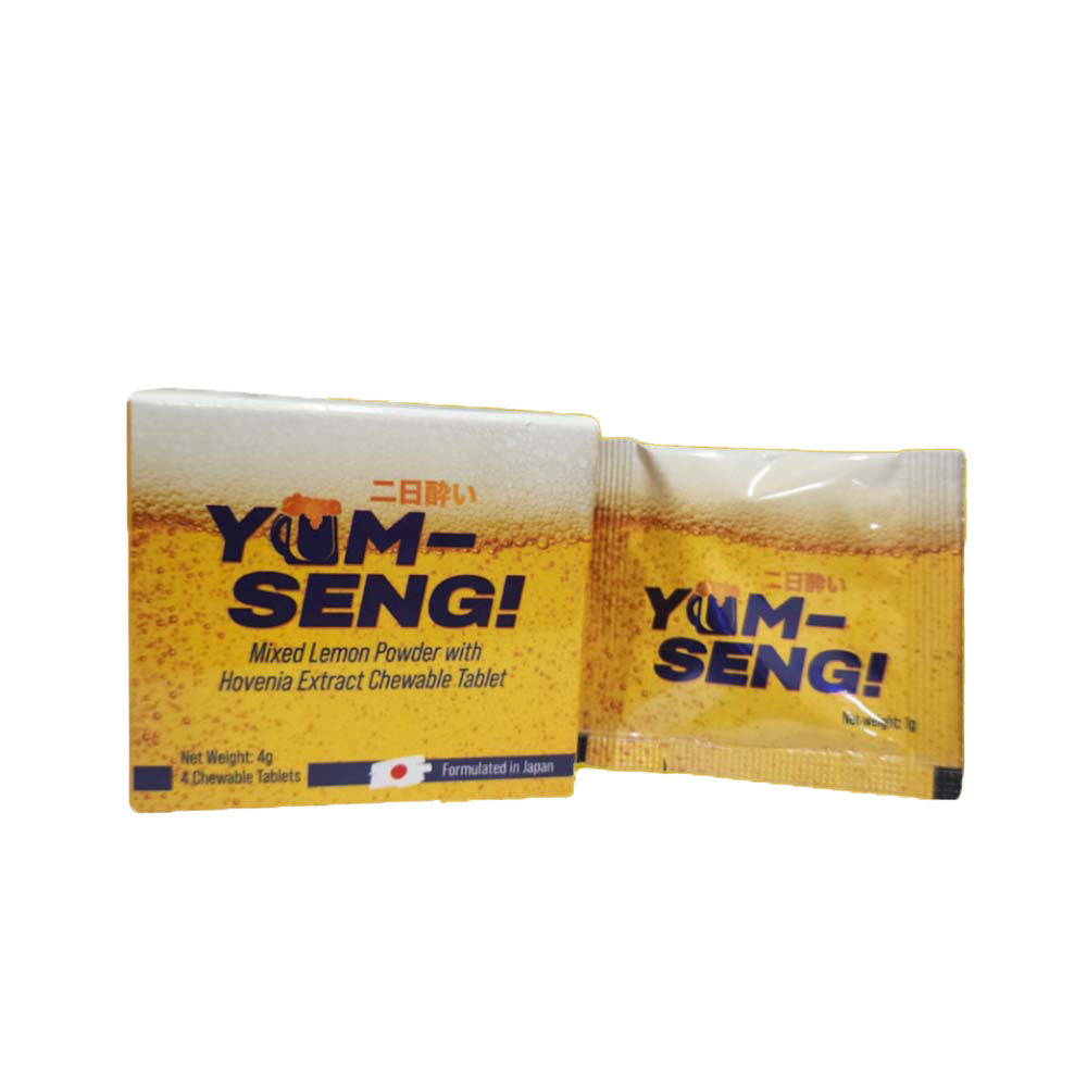 YUM SENG 4S
