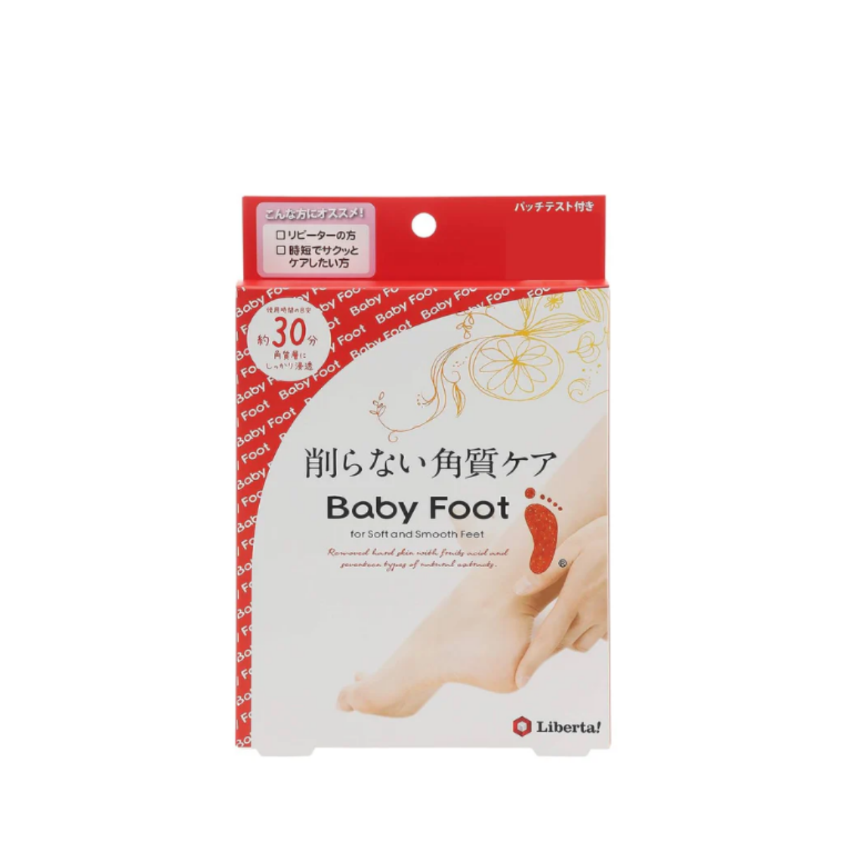 BABY FOOT PEELING MASK 30 MINS (FREE SIZE)