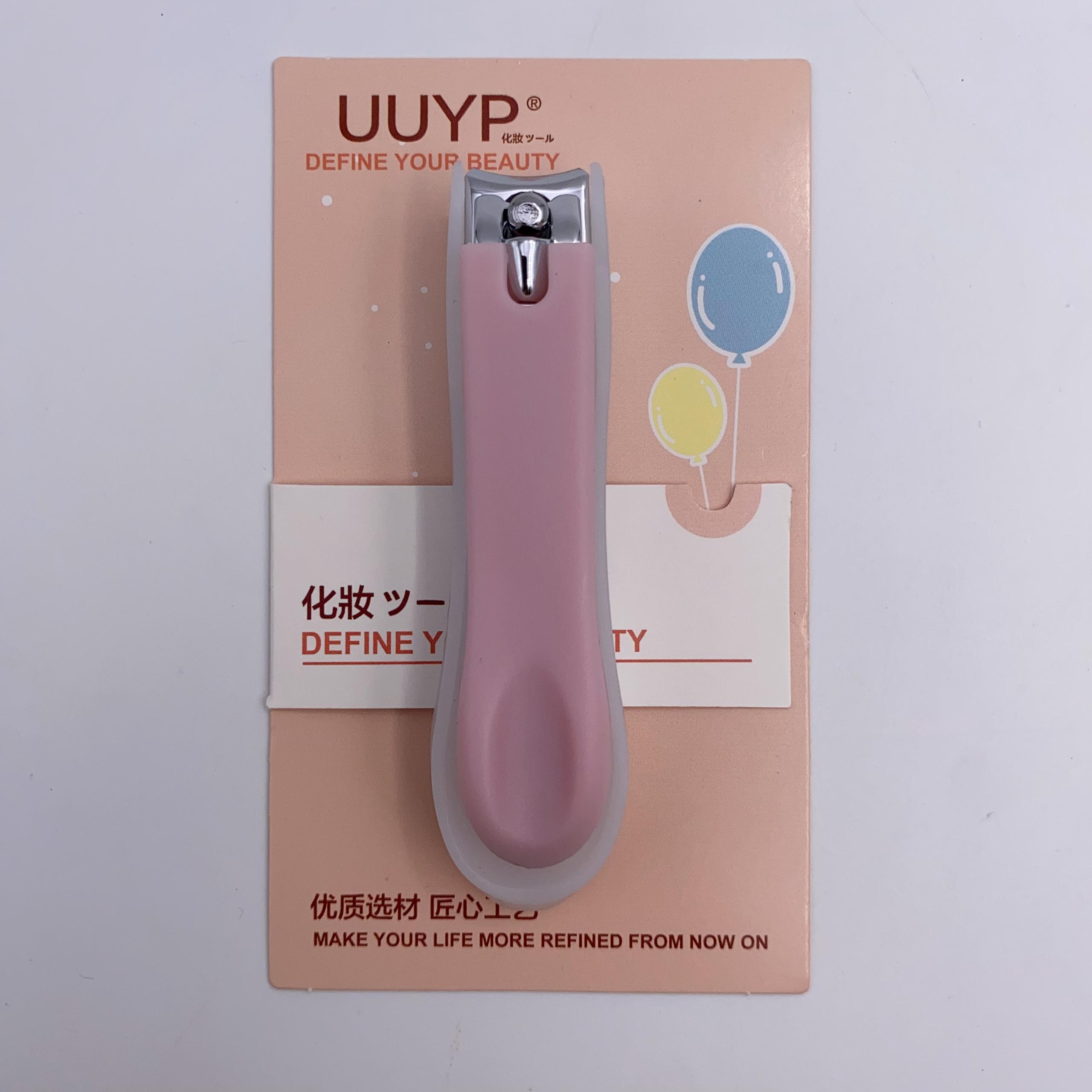 UUYP NAIL CLIPPER WITH STOPPER 8CM