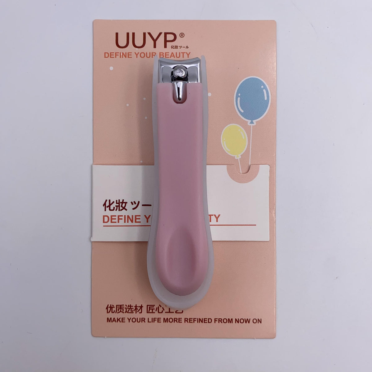 UUYP NAIL CLIPPER WITH STOPPER 8CM