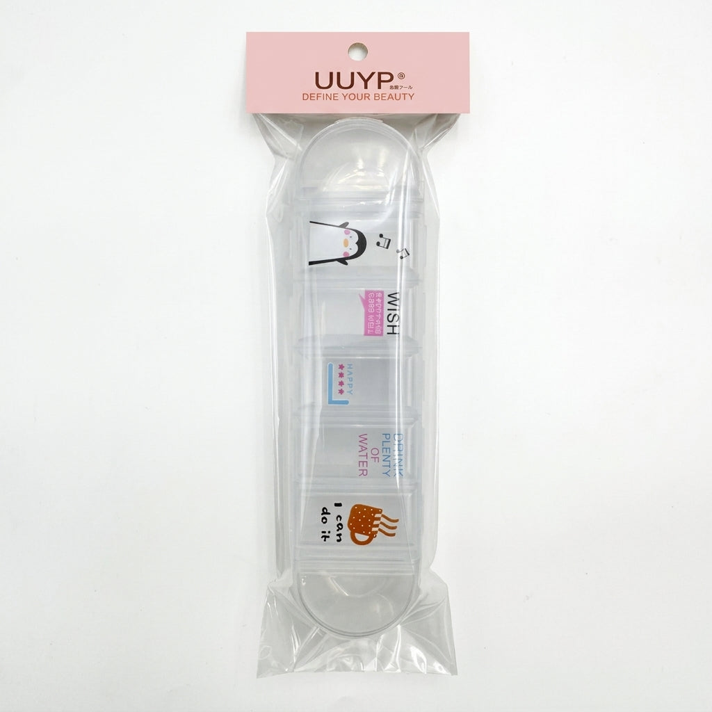 UUYP 7 COMPARTMENT ACCESSORY BOX