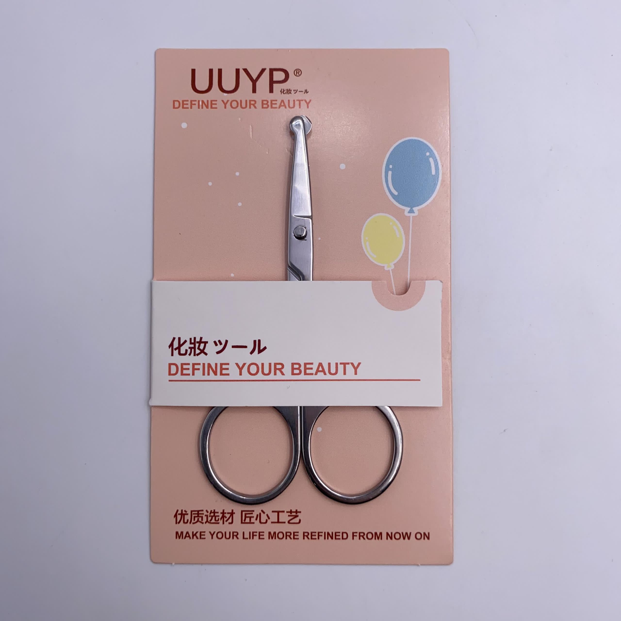 UUYP SAFETY SCISSORS