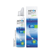 AETOS Isotonic Nasal Hygiene Spray 100ML product image