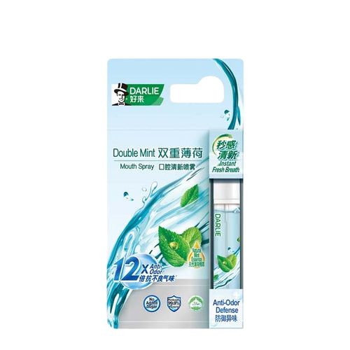 DARLIE DOUBLE MINT MOUTH SPRAY 8ML