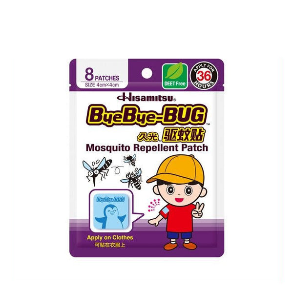 BYE BYE BUG MOSQUITO REPELLENT PATCH 8S
