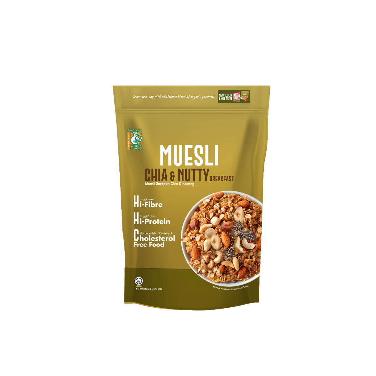 RADIANT ORGANIC NUTTY BREAKFAST 400G