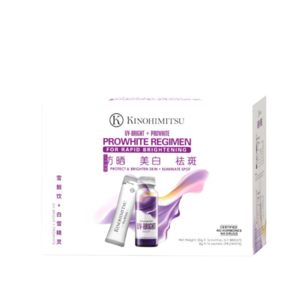 KINOHIMITSU JPAN UV BRIGHT + PROWHITE REGIMEN 16S