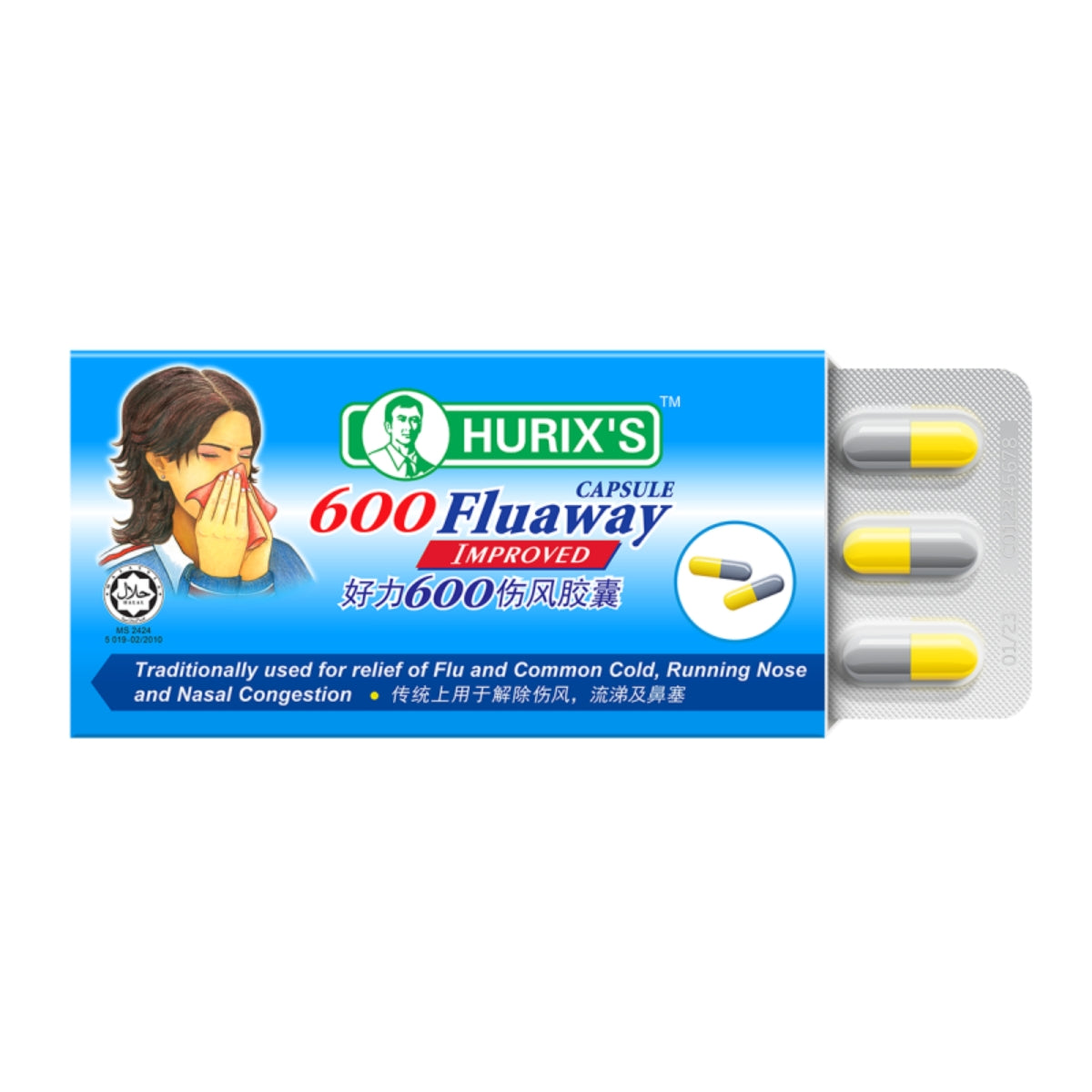 HURIXS 600 FLUAWAY CAPS IMPROVED 9S