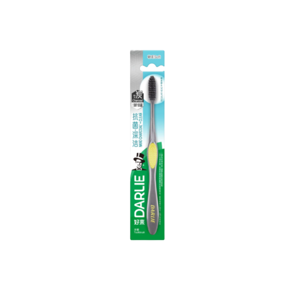 DARLIE TOOTHBRUSH CHARCOAL CLEAN COMPACT SOFT 1S