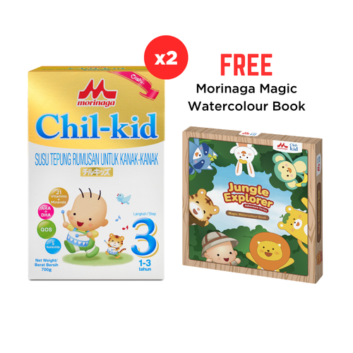 MORINAGA CHIL-KID 600G 2S +PREMIUM