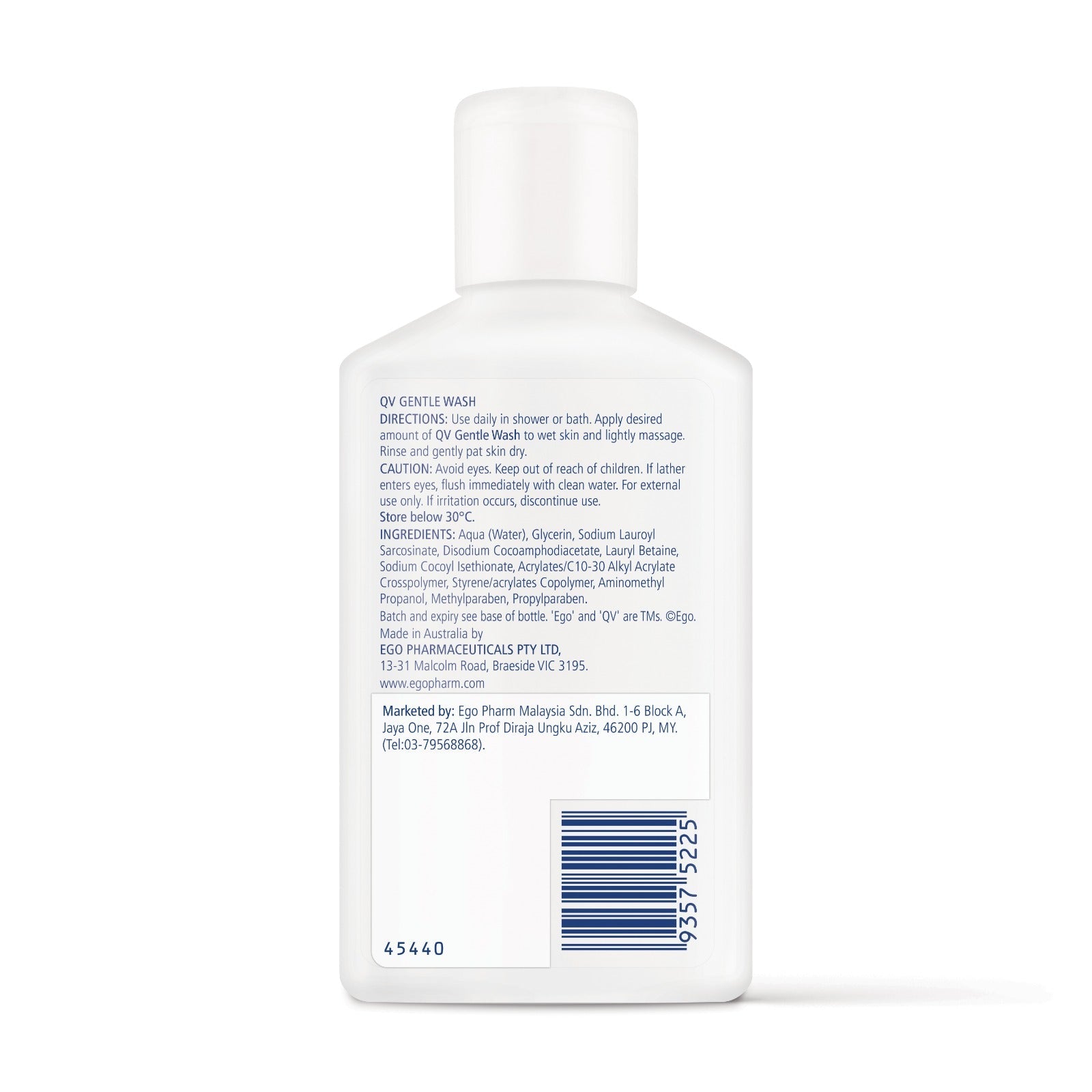 QV GENTLE WASH 90G