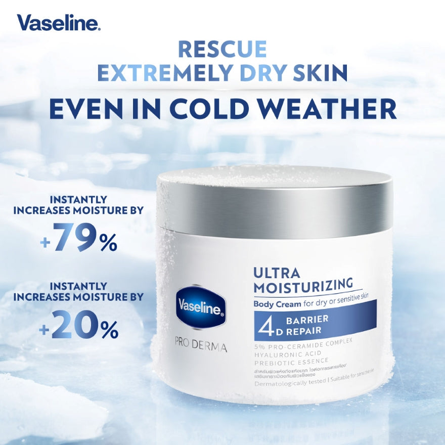VASELINE PRO DERMA 4 ULTRA MOISTURIZING CREAM 30G