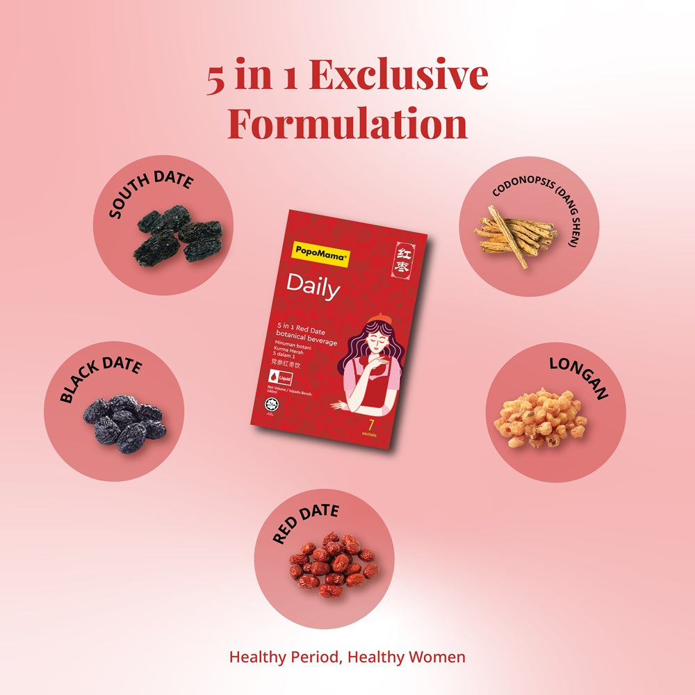 POPOMAMA DAILY 5IN1 RED DATE BOTANICAL BEVERAGE 7S
