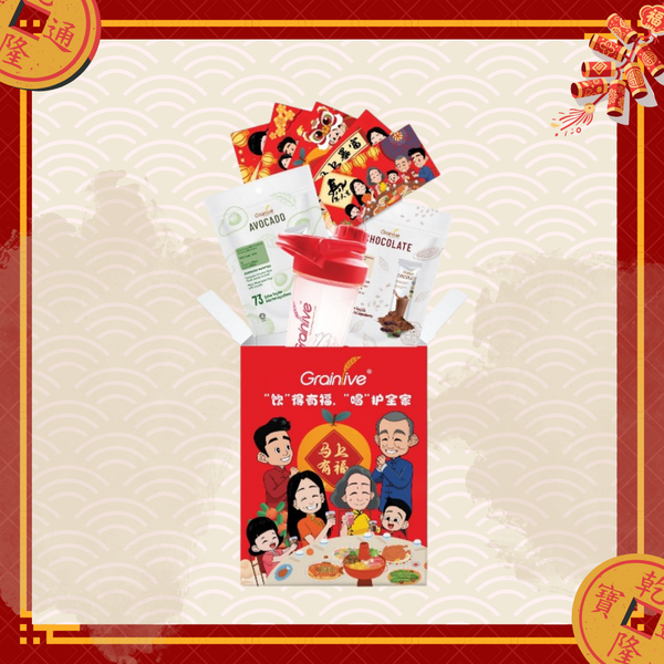 GRAINLIVE CNY 26 GIFT PACK