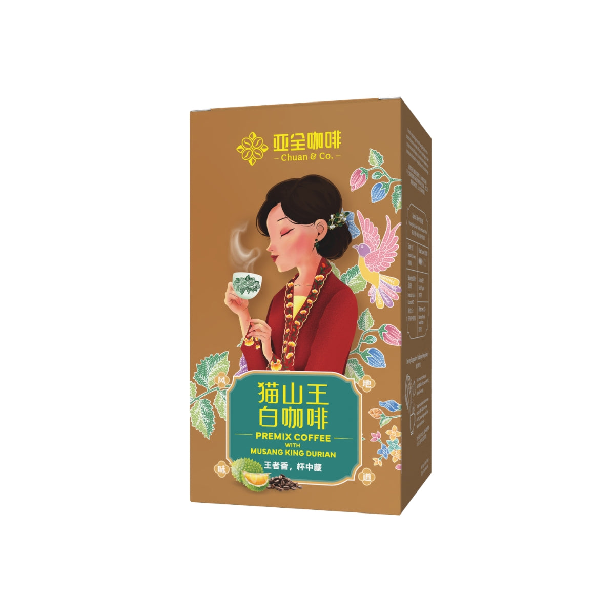 CHUAN & CO MUSANG KING KOPI 20G 10S