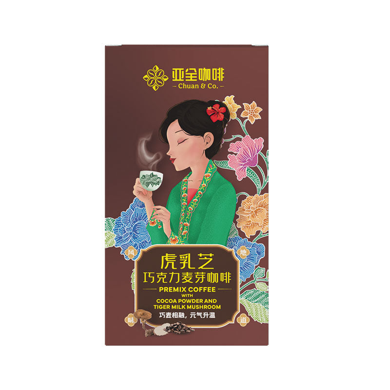 CHUAN & CO HOR KA SAI 20G 15S