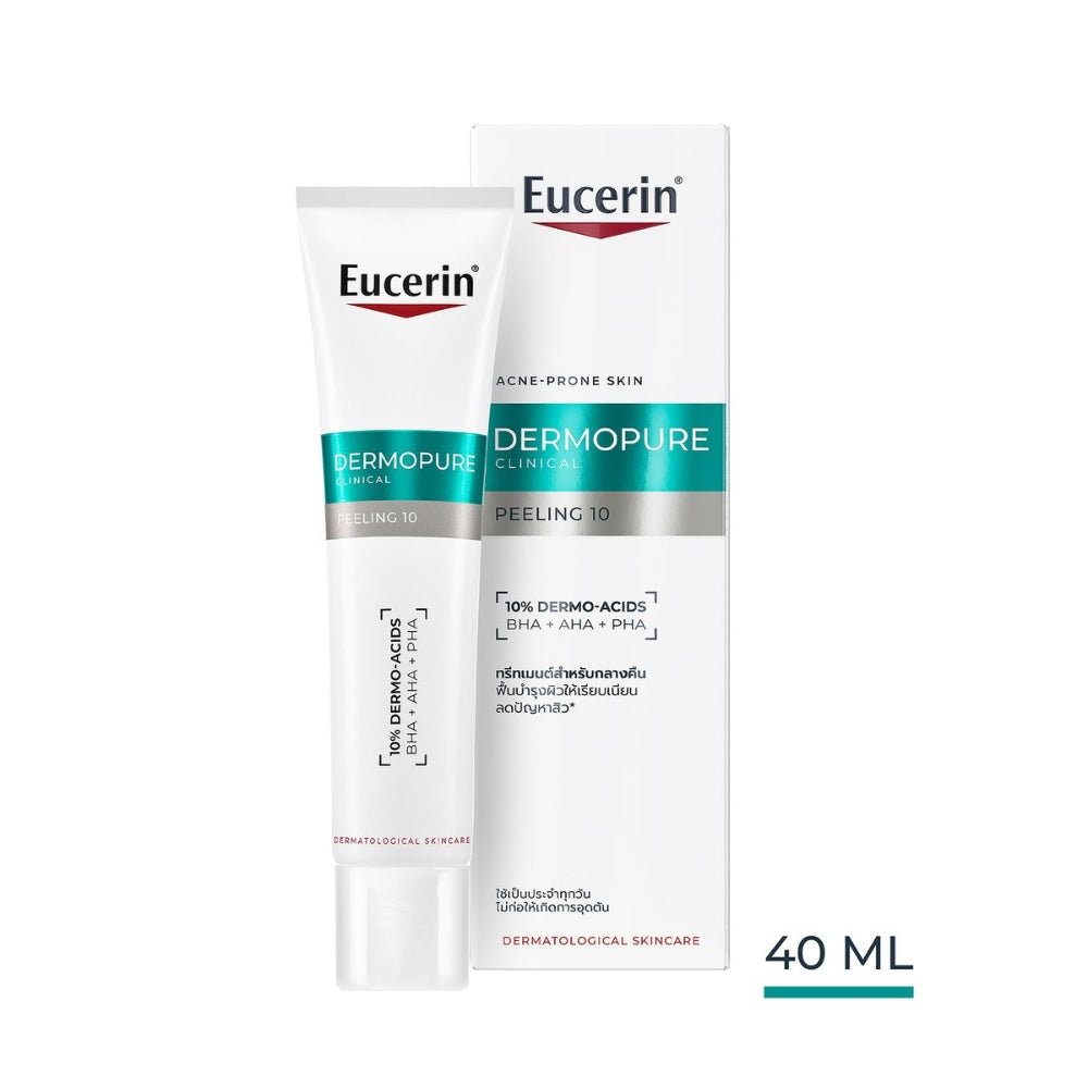 EUCERIN DERMOPURE CLINICAL MICRO PEELING CLEANSER 150ML