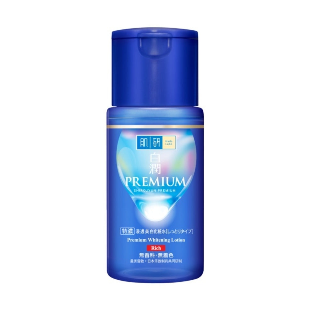 HADA LABO PREMIUM WHITENING LOTION RICH 100ML