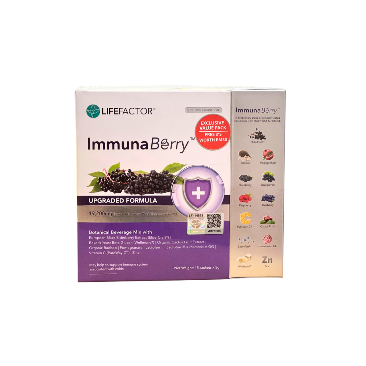 LIFE FACTOR IMMUNABERRY 15S+3S