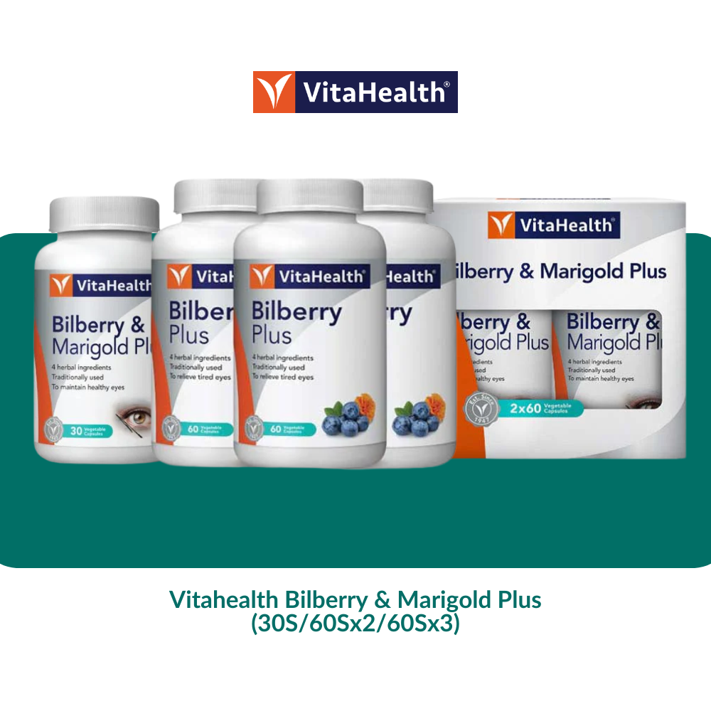 Vitahealth Bilberry & Marigold Plus (30S/60Sx2/60Sx3)