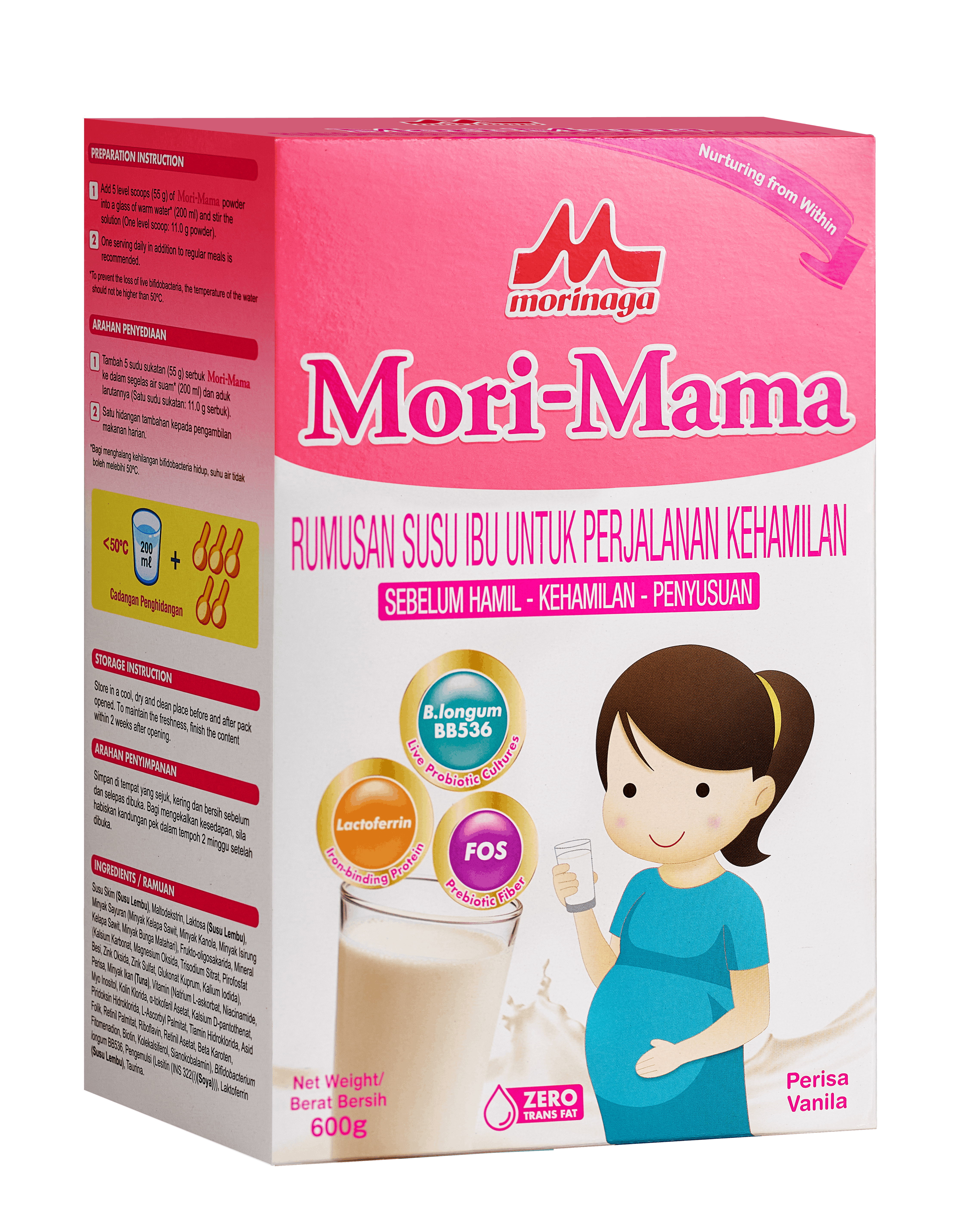 MORINAGA MORI-MAMA 600G
