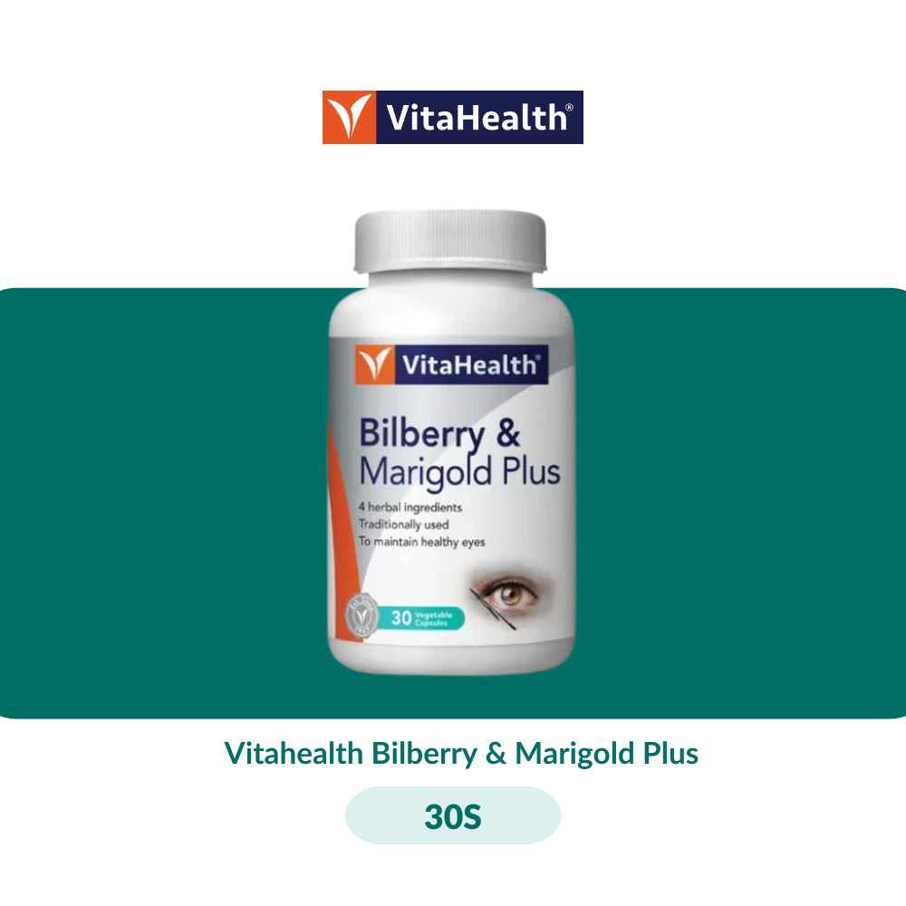 Vitahealth Bilberry & Marigold Plus (30S/60Sx2/60Sx3) - 30S